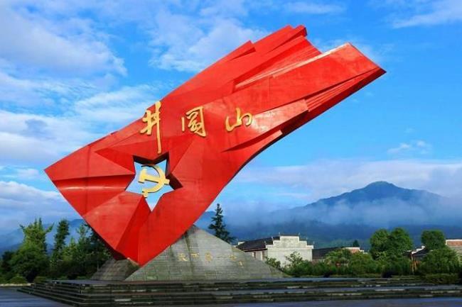 中华诗艺九江格律诗词精品鉴赏（合辑）第1451期（图12）