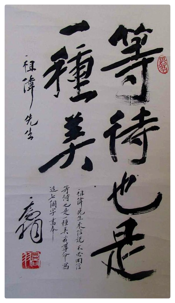 乔羽辞世,歌曲《思念》背后藏着凄美的爱情故事ll朗诵 爱国 怡霖(图7)