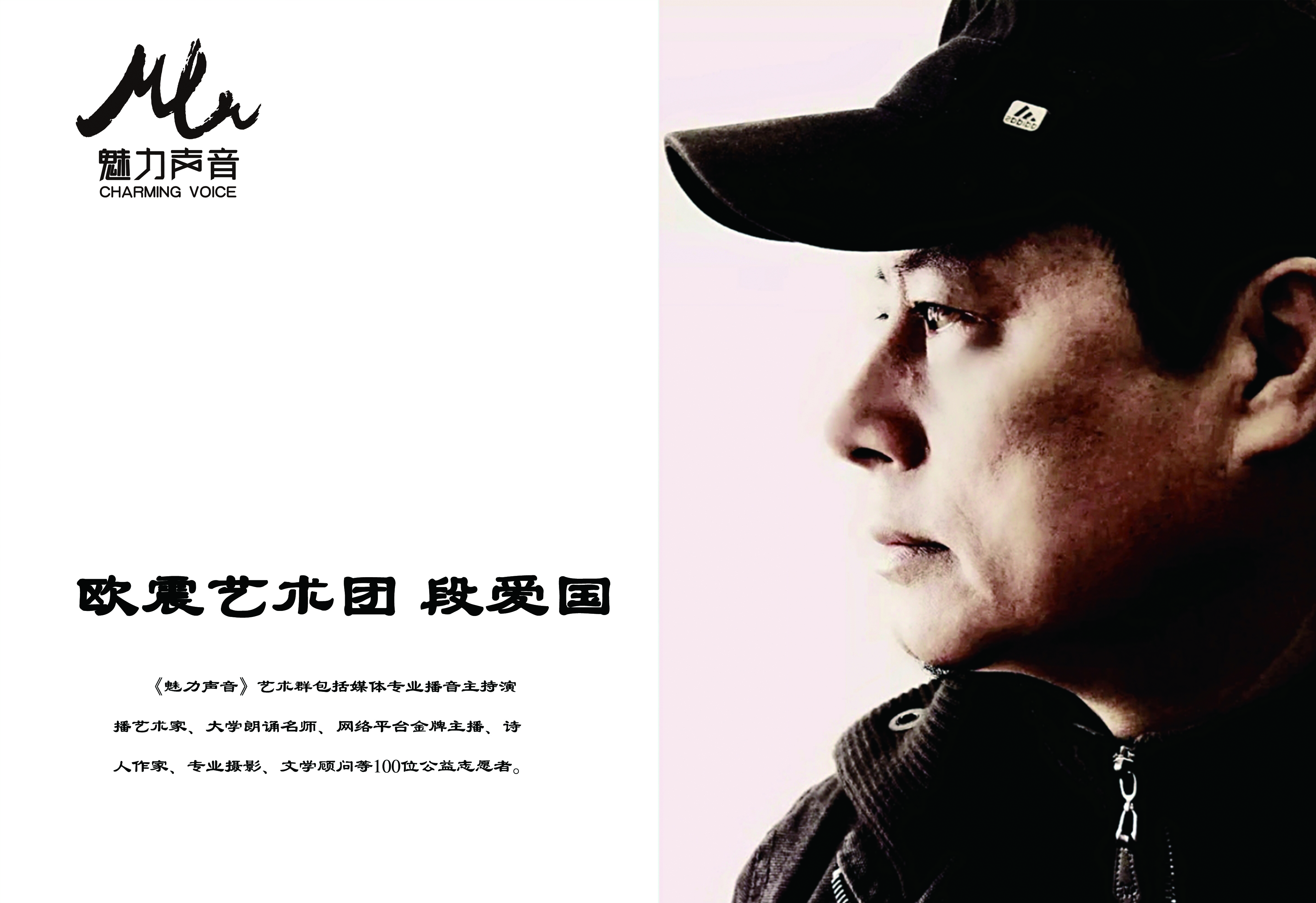 乔羽辞世,歌曲《思念》背后藏着凄美的爱情故事ll朗诵 爱国 怡霖(图11)