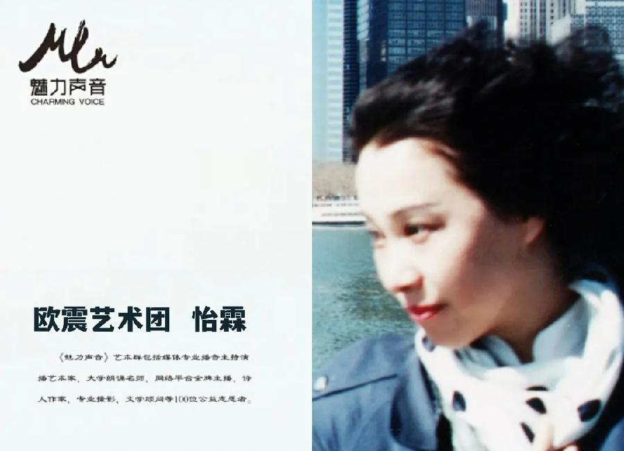 乔羽辞世,歌曲《思念》背后藏着凄美的爱情故事ll朗诵 爱国 怡霖(图12)