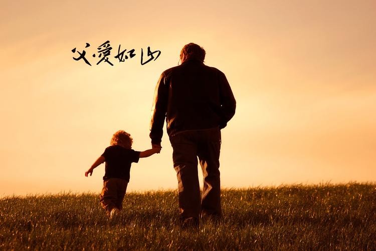 【经典推荐】杜爱莲//2022年“父亲节”专题作品展（图3）