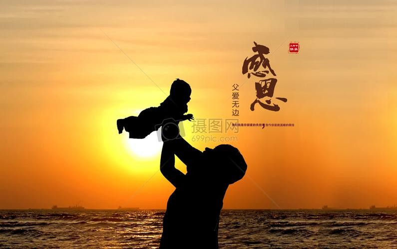 【经典推荐】杜爱莲//2022年“父亲节”专题作品展（图9）