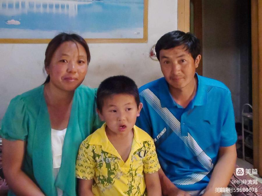 中华诗艺社黑龙江分社/影像专辑/邹淑华:山里的孩子有梦想(图24)