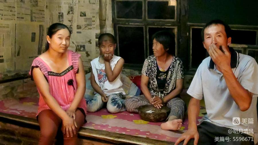 中华诗艺社黑龙江分社/影像专辑/邹淑华:山里的孩子有梦想(图29)