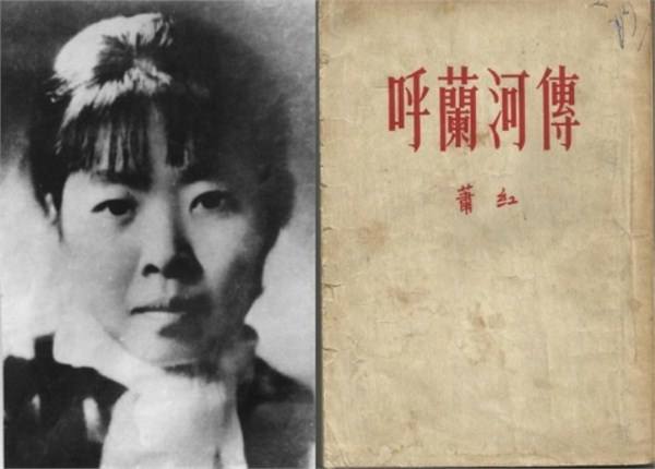 【明心文学】人物素描之九 作者/申力 主播/舒心快乐（图2）