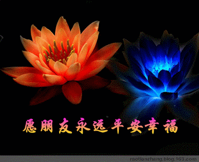 【华夏好诗词】分享（厚甫）沈沛忠《咏竹》请欣赏（图20）