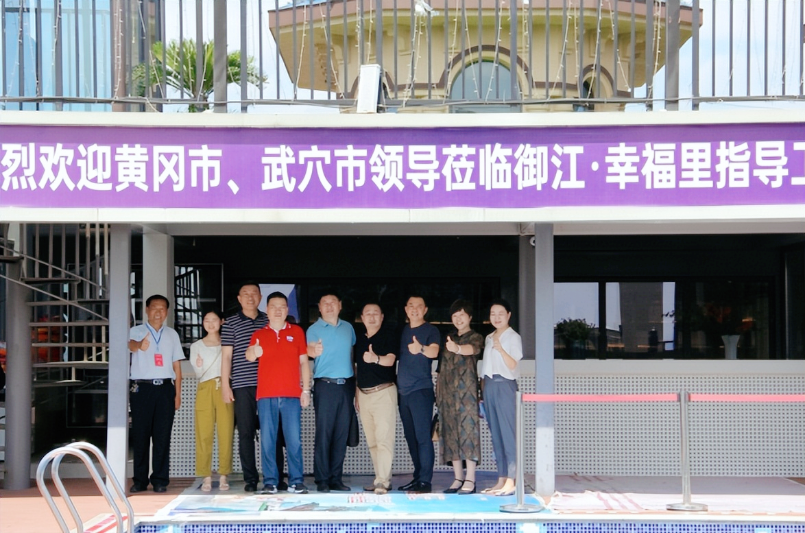 湖北武穴街道“下基层察民情解民忧暖民心”人大代表在行动