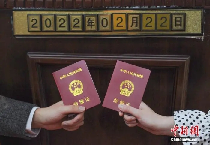 为啥中国人的平均初婚年龄越来越晚了？（图2）