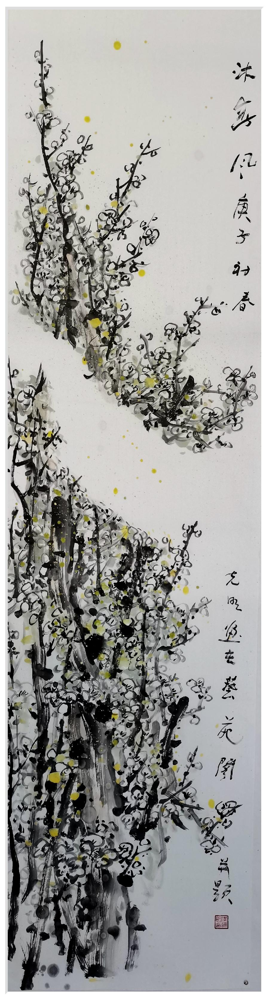 “寻美井陉•同心筑梦”优秀作品 | 组画《春芳》| 李克明（图7）