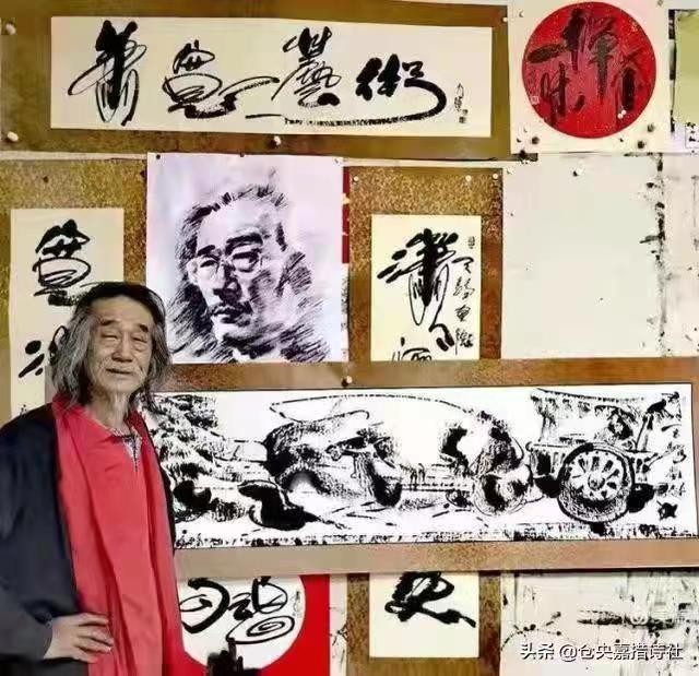 《套住太阳》鬼才艺术家萧宽大师磅礴之作/译：魏红霞【萧宽艺术研究院】世界诗人名人展（8747）（图22）