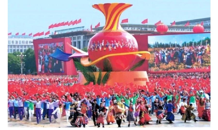 李敏诵读～我在一颗石榴里看见我的祖国（图3）