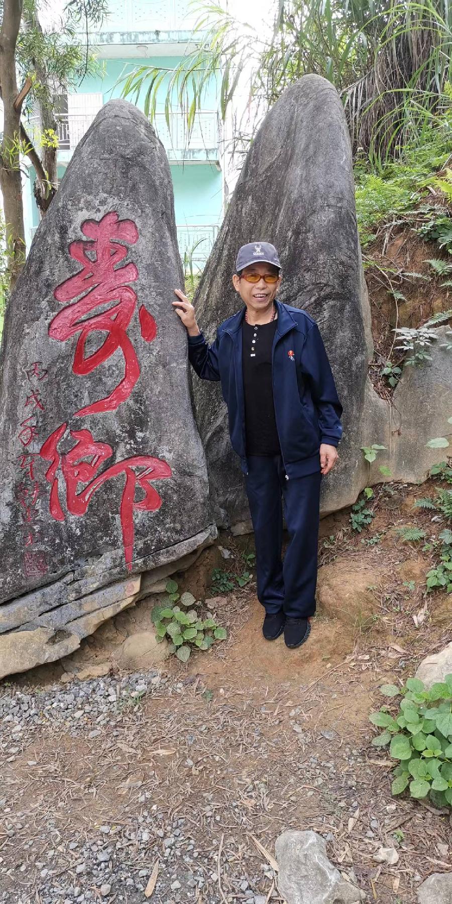 作者：杨明柱《鹊桥仙★甲辰七夕咏怀》11341期~新京都文艺