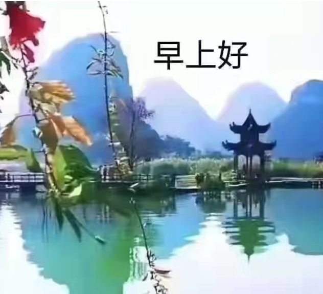 魏全胜壬寅夏季唯美诗三章｜金牌主播天乐｜中国江苏泗洪都市文学社86期（图2）