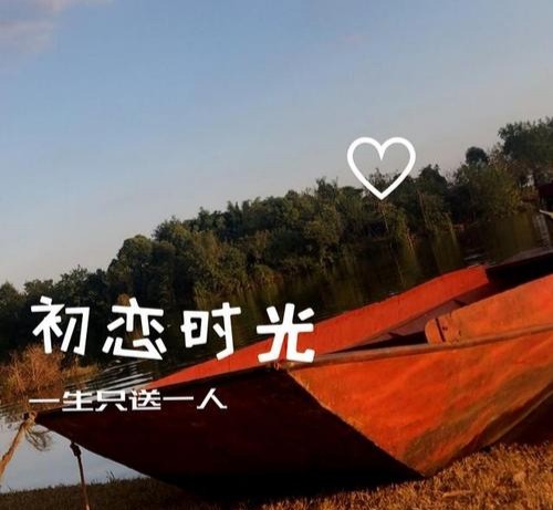 【经典推荐】曾培方//学诗感怀｛外一首｝（图4）