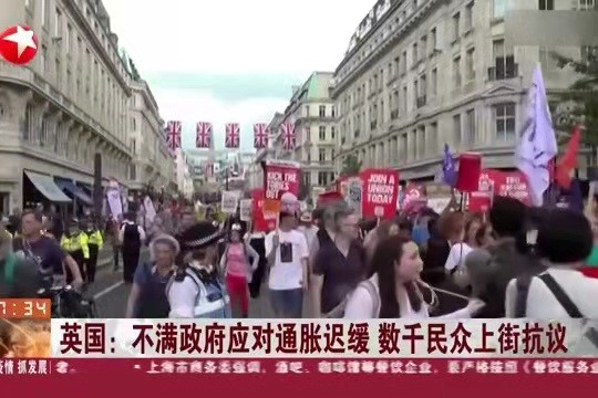 遐方怨-不满引发英铁路大罢工文/冯志清(上海)【冰心文化传媒】(图3)
