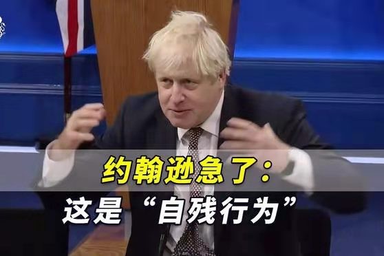 遐方怨-不满引发英铁路大罢工文/冯志清(上海)【冰心文化传媒】(图9)