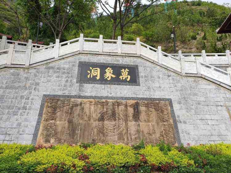 【经典推荐】杨武军//甘南旅游感怀（诗词六首）（图3）