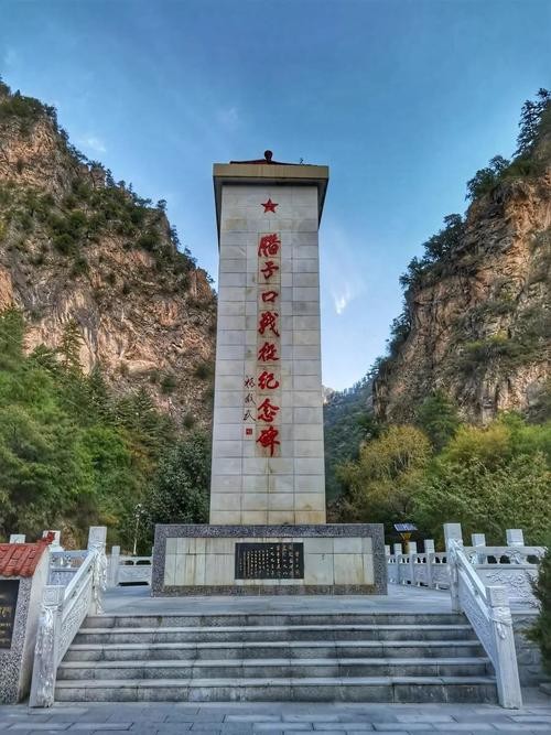 【经典推荐】杨武军//甘南旅游感怀（诗词六首）（图4）