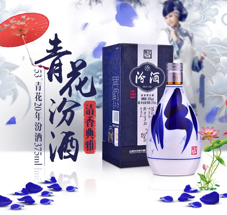 魏全胜壬寅夏季唯美诗三章｜金牌主播天乐｜中国江苏泗洪都市文学社86期（图9）