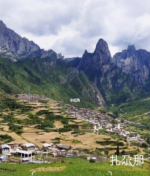 【经典推荐】杨武军//甘南旅游感怀（诗词六首）（图15）