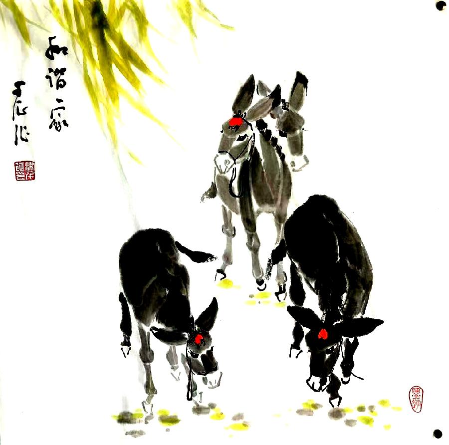 “寻美井陉•同心筑梦”优秀作品 | 书画《丰收曲》| 梁千征(图6)