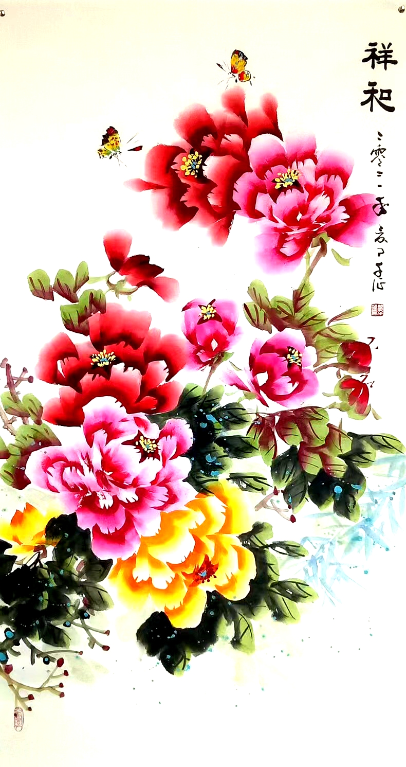 “寻美井陉•同心筑梦”优秀作品 | 书画《丰收曲》| 梁千征(图5)