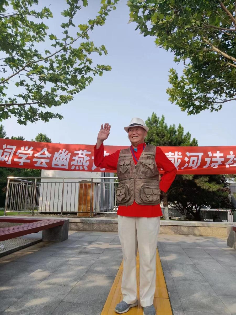 〔散文诗两首〕作者 吴卫(北戴河)【冰心文化传媒】制作 冰心(图10)