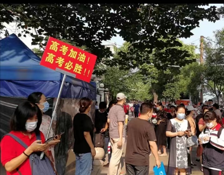 歌词·今天是个好日子 文／陶景生（图5）