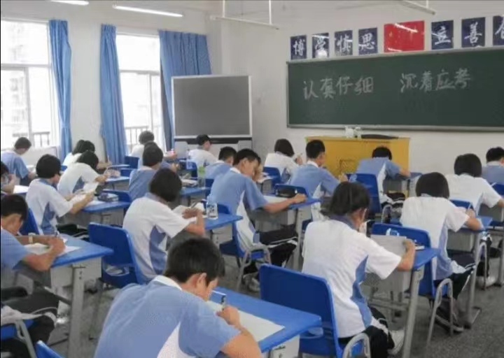 歌词·今天是个好日子 文／陶景生（图4）
