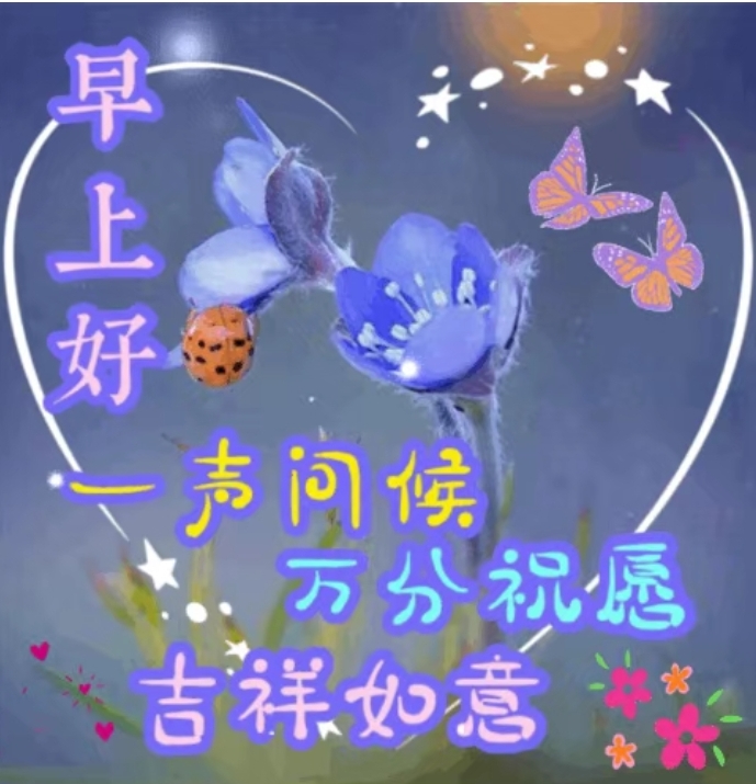 王瑞逸壬寅六月唯美抒情诗三首｜金牌主播宏红（许世红）｜中国桂林都市诗社727期（图2）