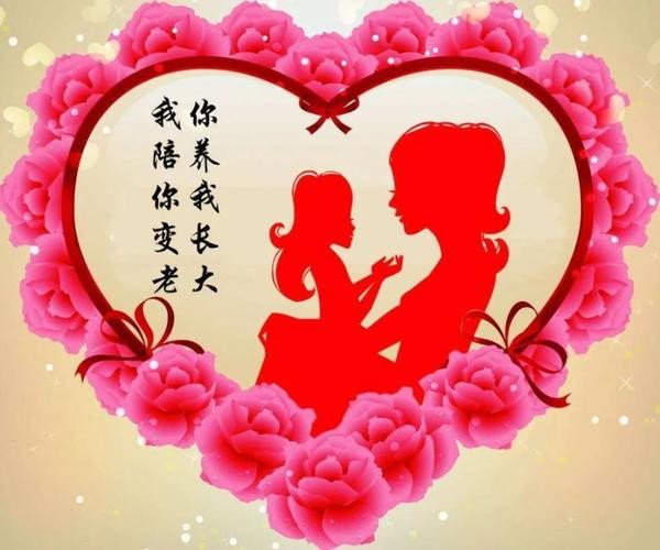 王瑞逸壬寅六月唯美抒情诗三首|金牌主播宏红(许世红)|中国桂林都市诗社727期(图4)