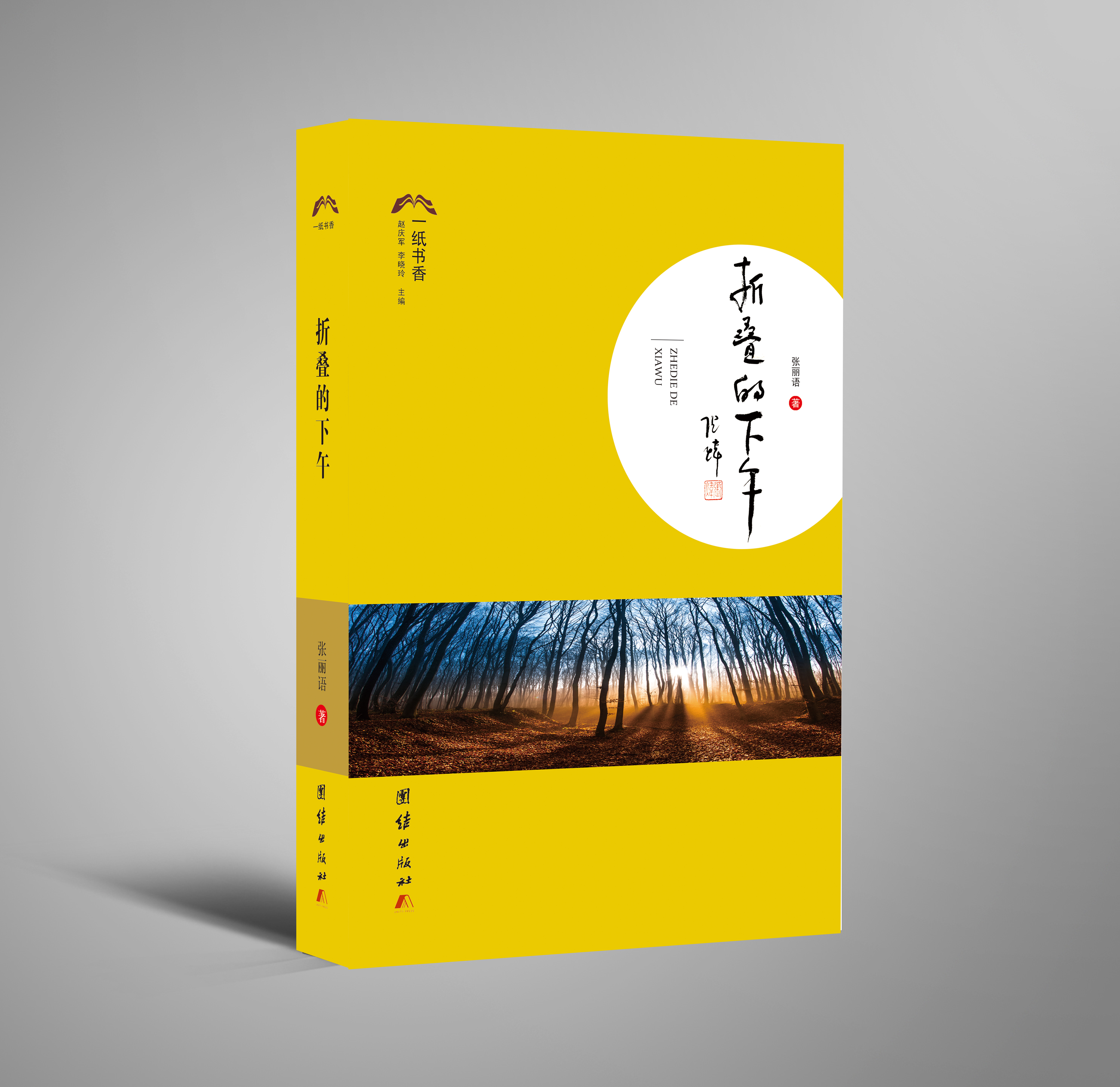 181900304.jpg 寰俊鍥剧墖_20220502111113.jpg