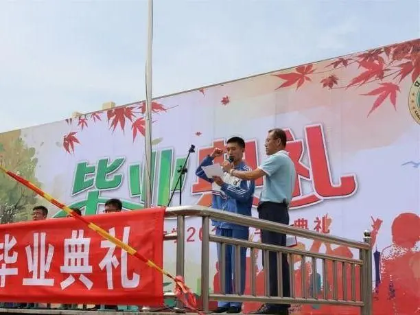 东方《品语亭》诗社‖ 毕业宣言（外一首） 文/山水田园 金牌主播/素心如雪