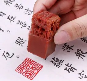 乔新华诗歌《方寸之间》主播：傲雪红梅 编辑：小鱼儿 【北疆头条】（第236期）（图5）