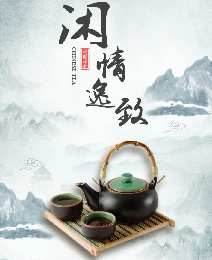 乔新华诗歌《方寸之间》主播：傲雪红梅 编辑：小鱼儿 【北疆头条】（第236期）（图7）