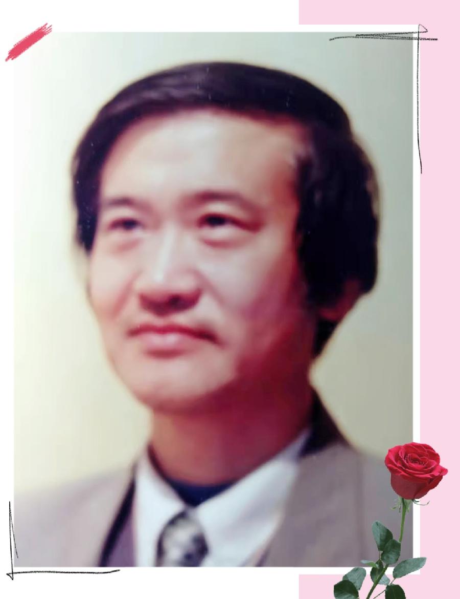 【当代文艺】著名作家吴仰生小说集《人啊人》（倾情人间•系列二十七）《奇婚记》（图3）