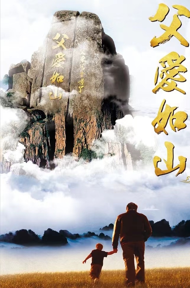 王瑞逸壬寅六月唯美诗词三章｜金牌主播老革命｜中国桂林都市诗社729期（图8）