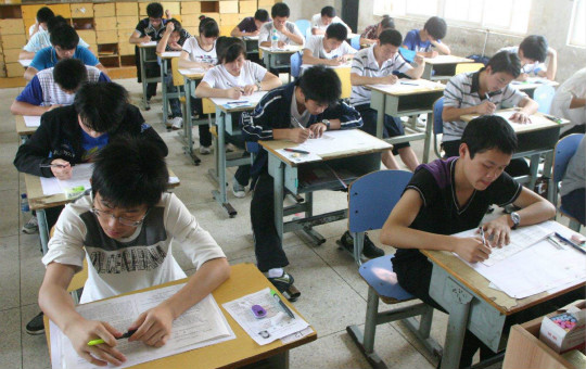田淑荣《渔家傲，寄高考学子》词林正韵晏殊体（图3）