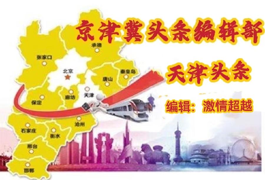 田淑荣《渔家傲，寄高考学子》词林正韵晏殊体
