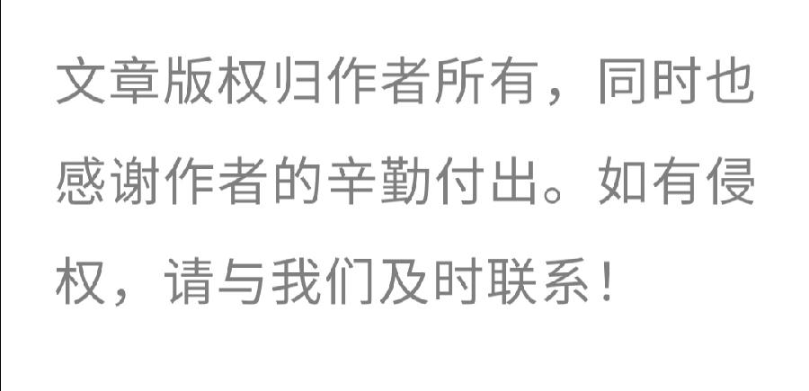 喝了普洱茶，不能接着吃的5个东西！千万要注意啦！（图12）