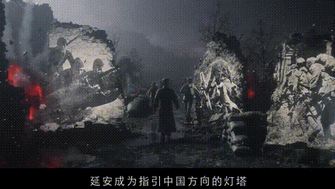七*一颂歌 作者:张洪艳(河北)【冰心文化传媒】制作 冰心(图5)