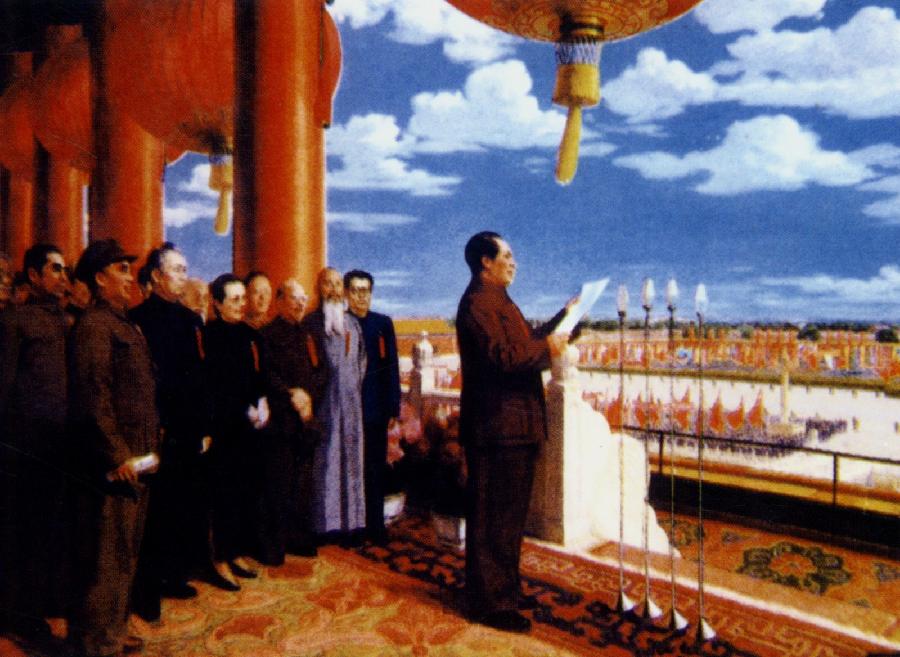 七*一颂歌 作者:张洪艳(河北)【冰心文化传媒】制作 冰心(图6)