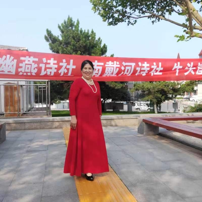 七*一颂歌 作者:张洪艳(河北)【冰心文化传媒】制作 冰心(图9)