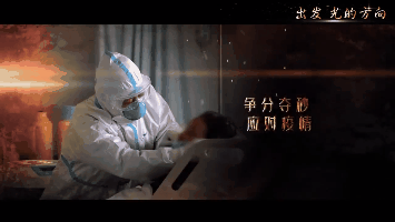 诗意传情诗社【口罩颂】——献给【2.1世界口罩日】全球纪念周 文‖姚京平 诵‖李华敏(841)(图6)