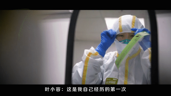 诗意传情诗社【口罩颂】——献给【2.1世界口罩日】全球纪念周 文‖姚京平 诵‖李华敏(841)(图5)