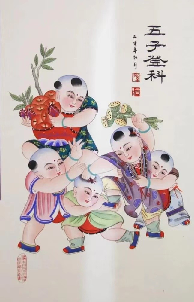 「老窦新解」说开来 唐風(纽约)【冰心文化传媒】(图8)