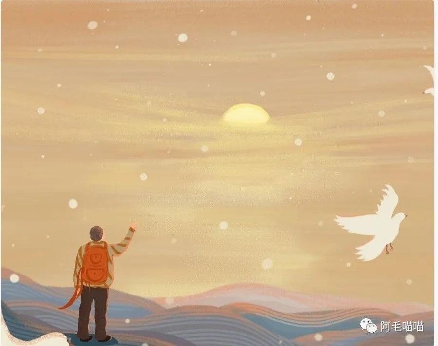 《别离》作者:王小军 海外華英刊(图9)