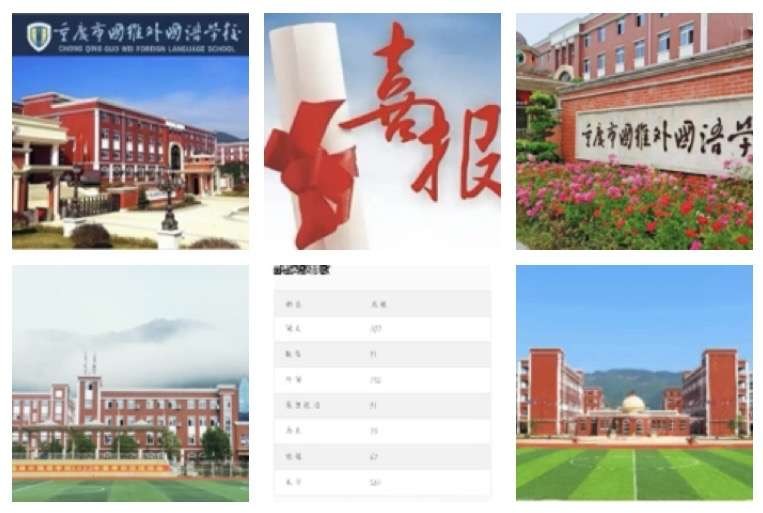 〔诗词小辑〕文/风鸽(张晓峰)【冰心文化传媒】(图4)