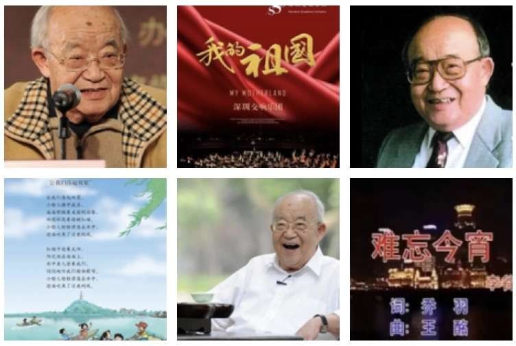 〔诗词小辑〕文/风鸽(张晓峰)【冰心文化传媒】(图3)