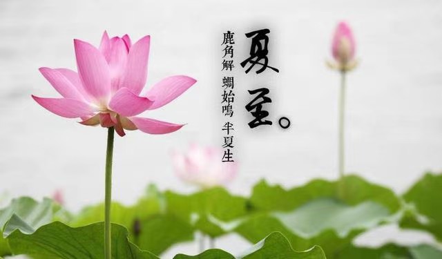 〔诗歌小辑〕作者 文/红叶(甘肃庆阳)【冰心文化传媒】(图5)